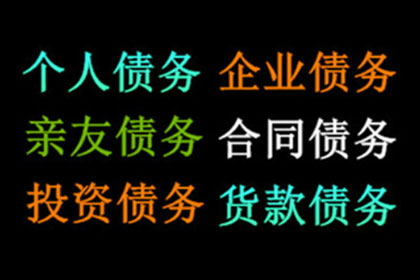 欠款9000元未归还，诉讼费用预估是多少？